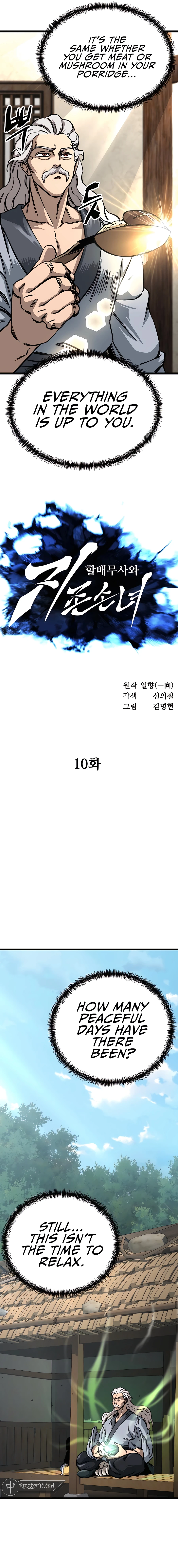 warrior-grandpa-chapter-10-04