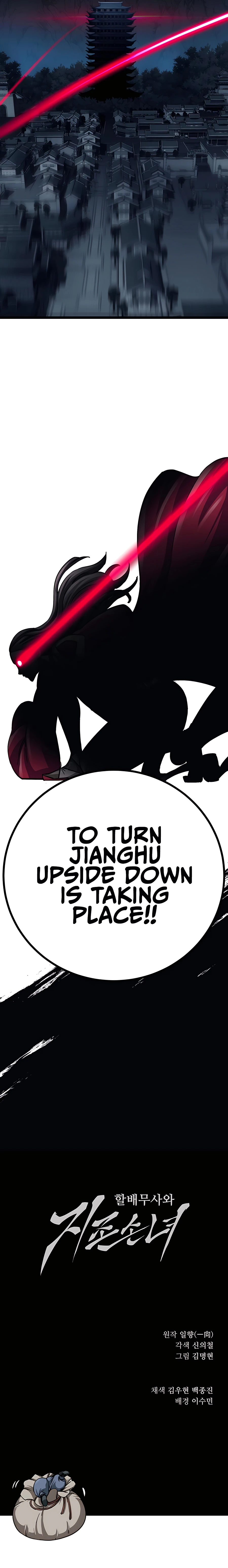 warrior-grandpa-chapter-10-26