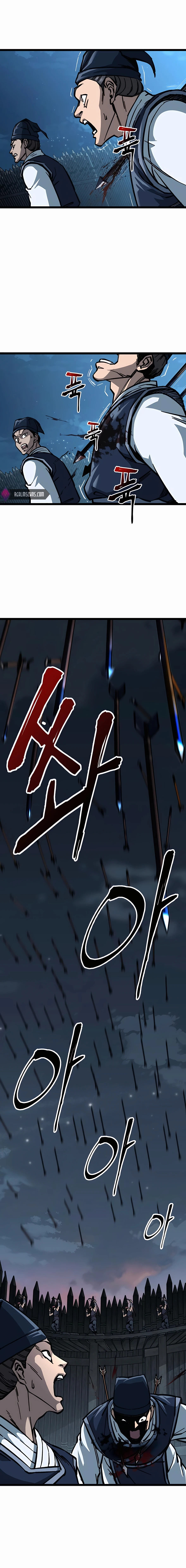 warrior-grandpa-chapter-8-05