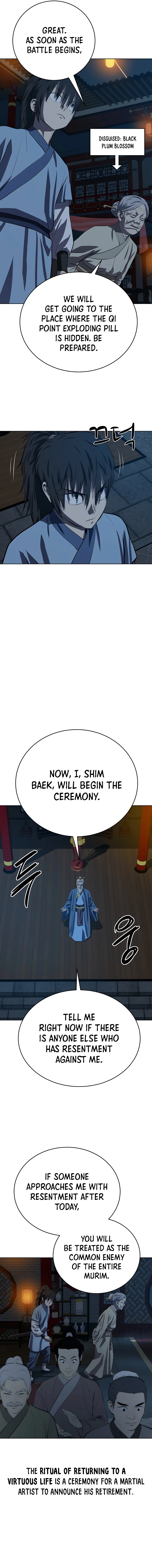 weak-teacher-chapter-104-11