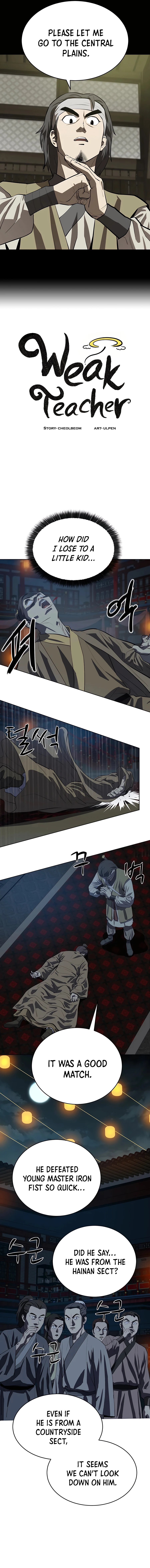 weak-teacher-chapter-105-10