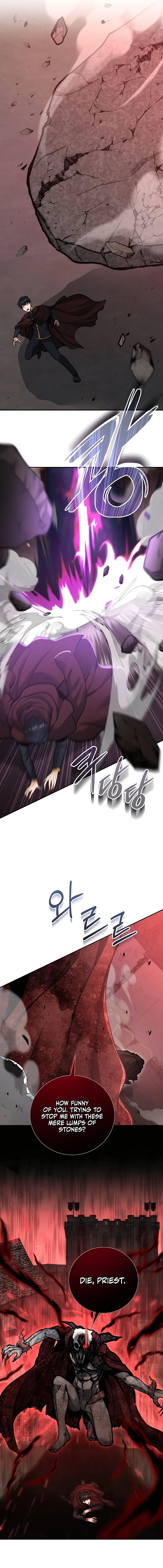 Holy-Emperor-Grandson-chapter-16-13-1