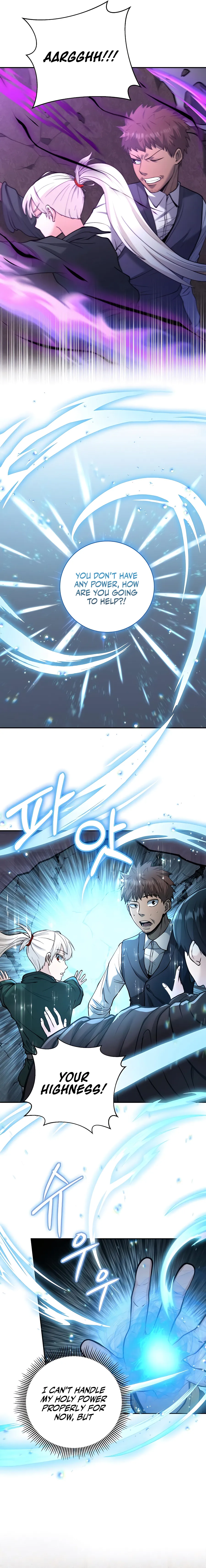 Holy-Emperor-Grandson-chapter-17-03