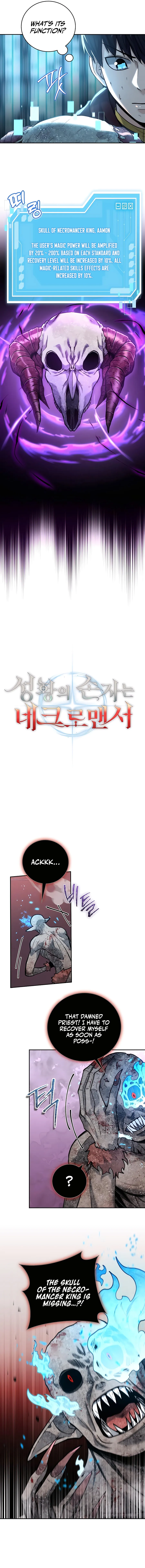 Holy-Emperor-Grandson-chapter-17-09