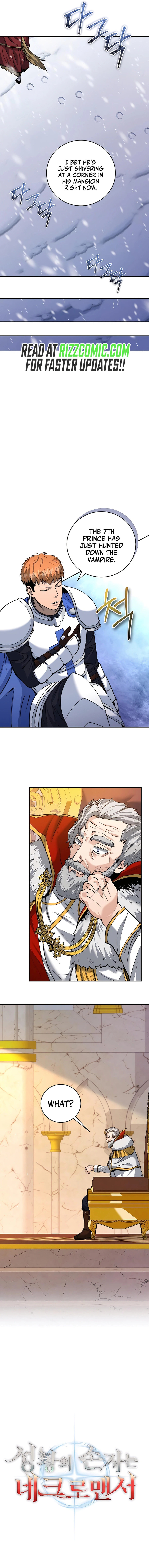 Holy-Emperor-Grandson-chapter-18-06-1