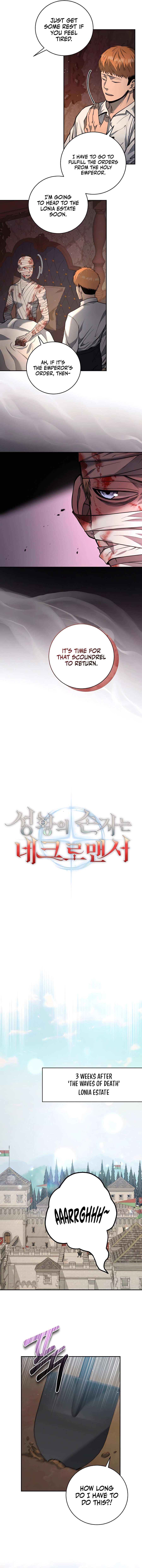 Holy-Emperor-Grandson-chapter-19-04