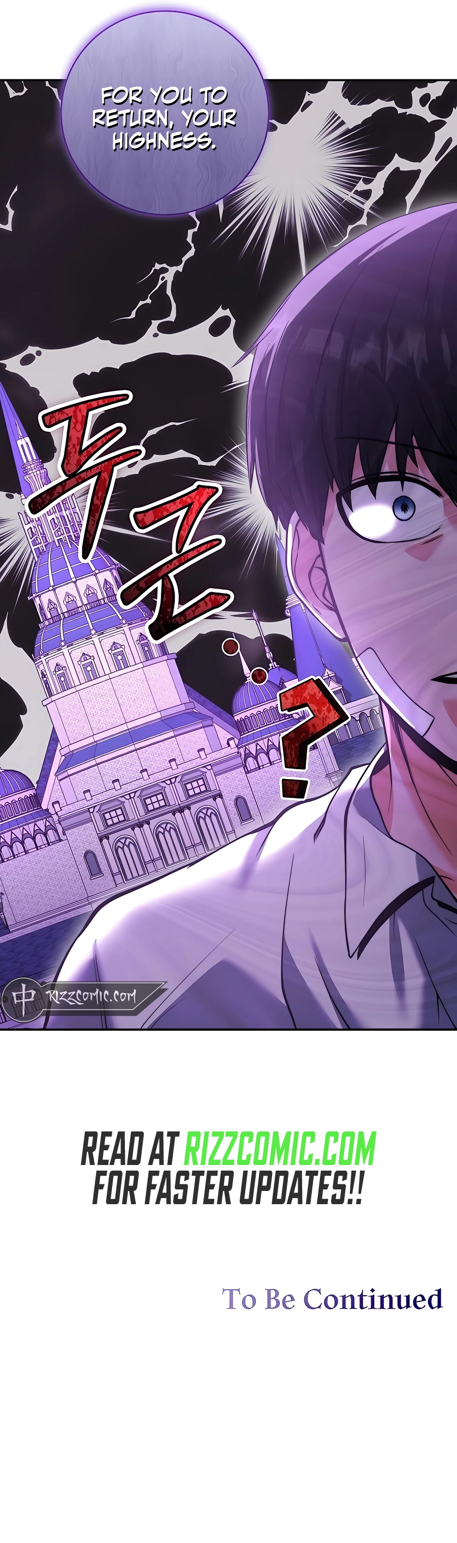 Holy-Emperor-Grandson-chapter-19-14