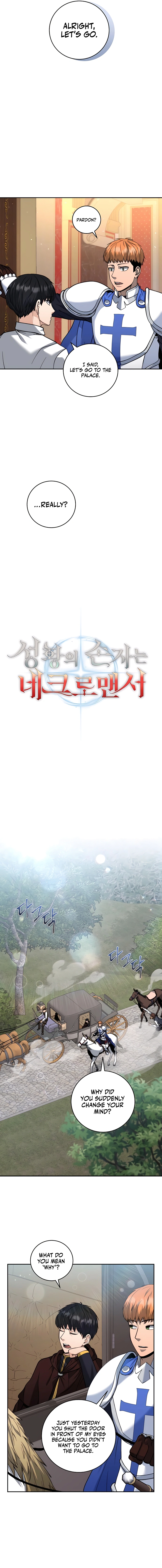 Holy-Emperor-Grandson-chapter-20-11
