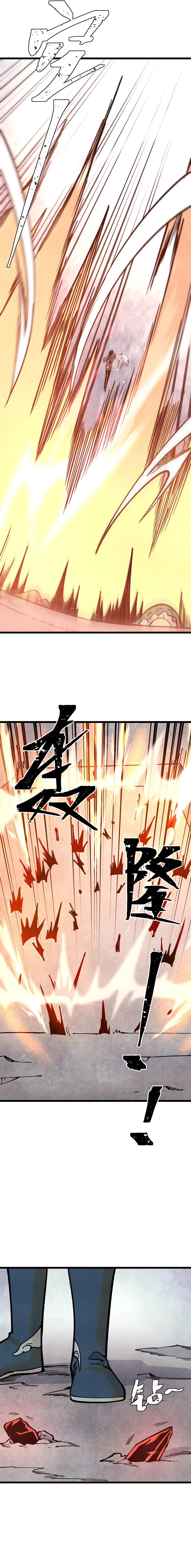 all-hail-the-sect-leader-chapter-288-03