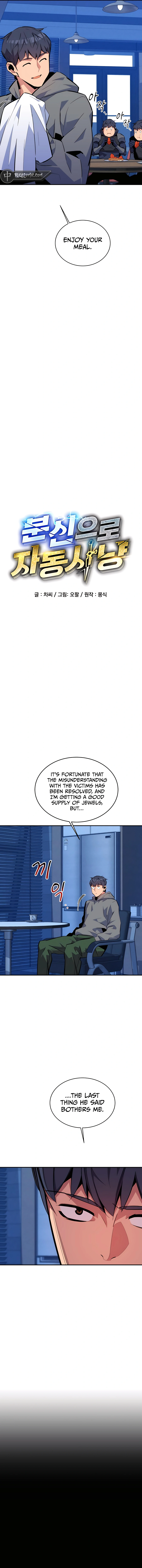 auto-hunting-with-clone-chapter-71-02
