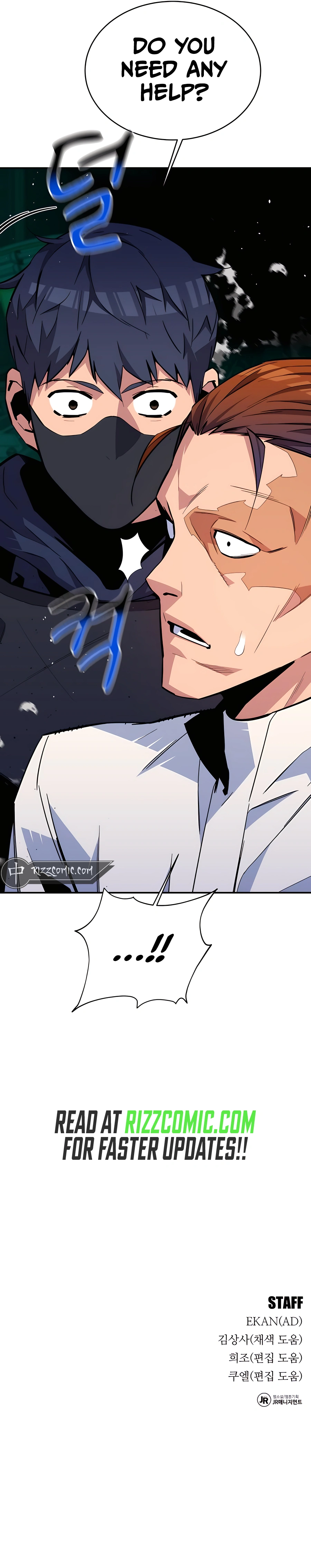 auto-hunting-with-clone-chapter-71-20