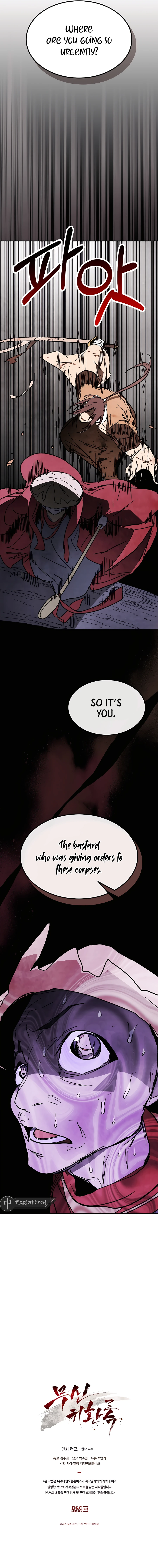 chronicles-of-a-returner-chapter-79-14