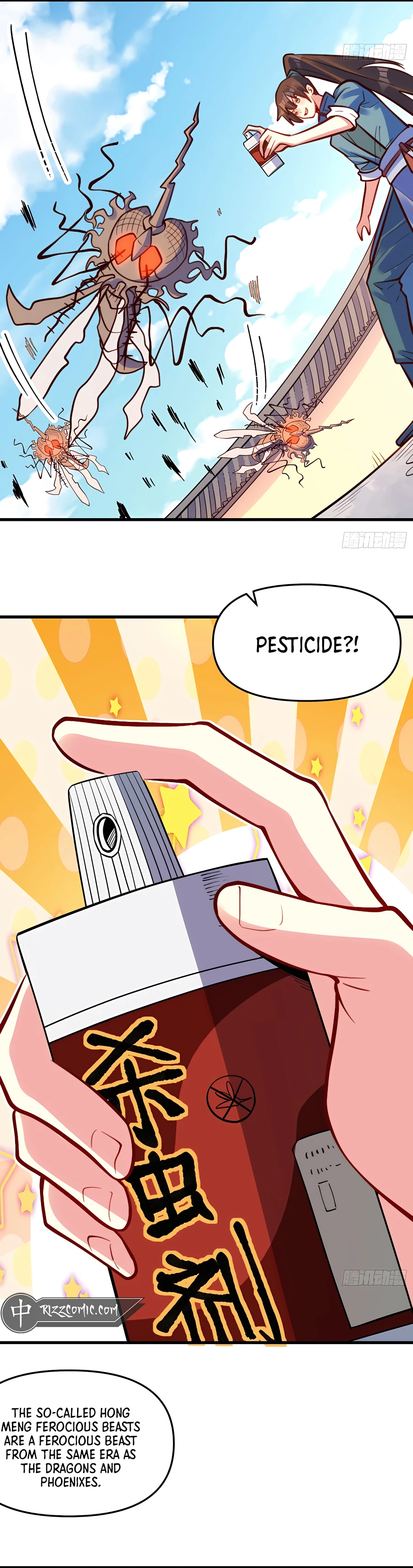cultivation-bigshot-chapter-332-10
