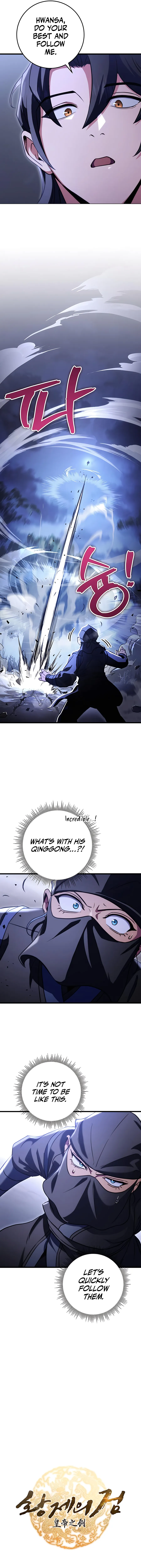 emperor-sword-chapter-23-06