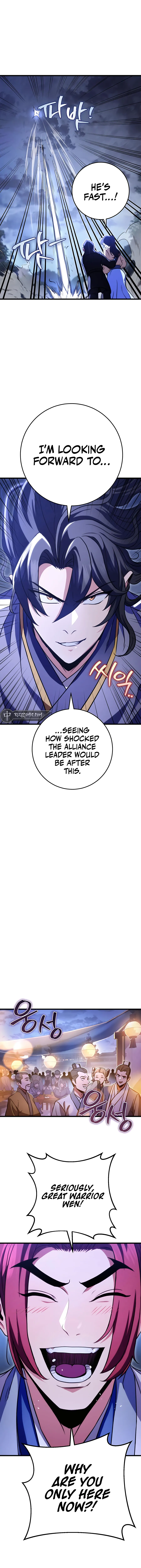 emperor-sword-chapter-23-11
