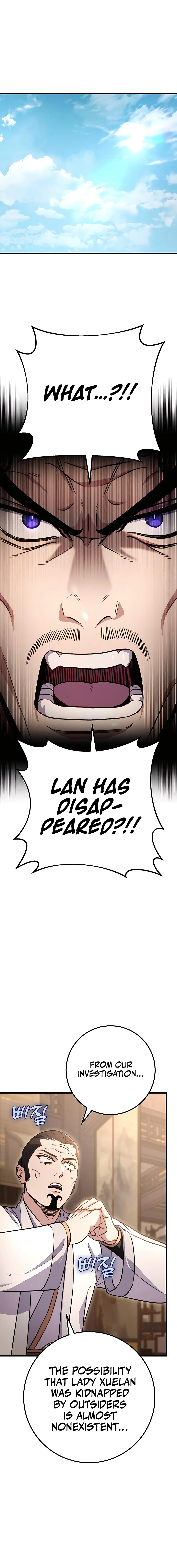 emperor-sword-chapter-23-16