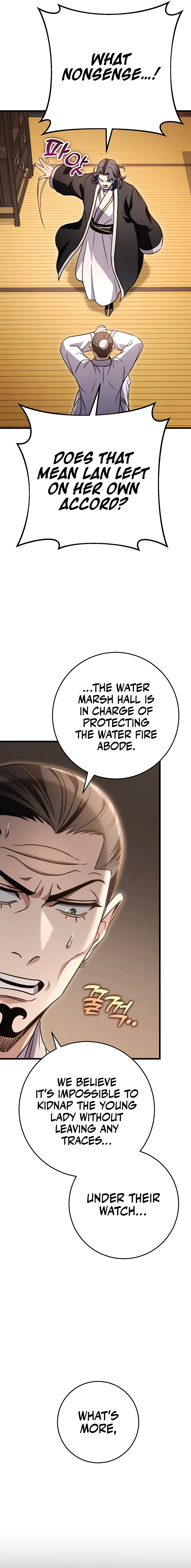 emperor-sword-chapter-23-17