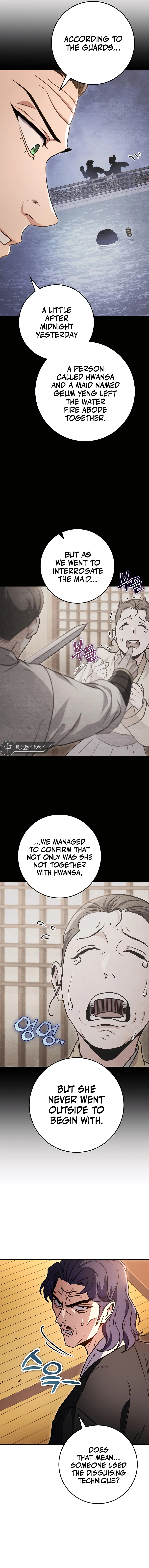 emperor-sword-chapter-23-18