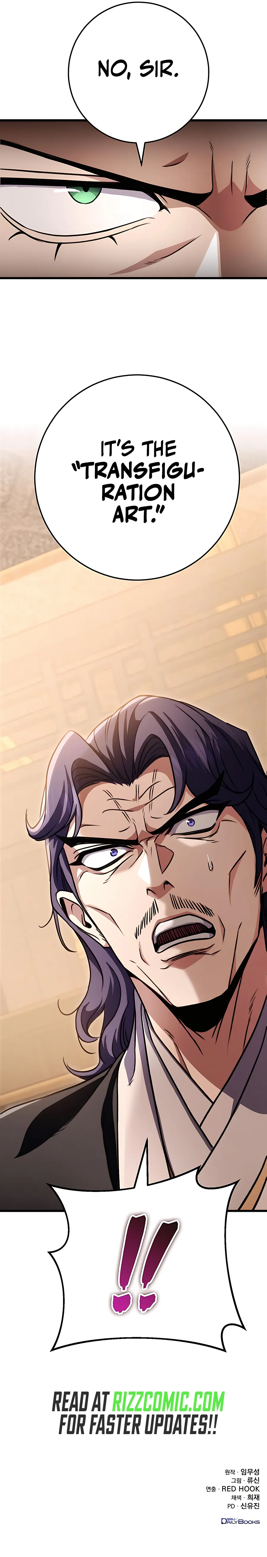 emperor-sword-chapter-23-19