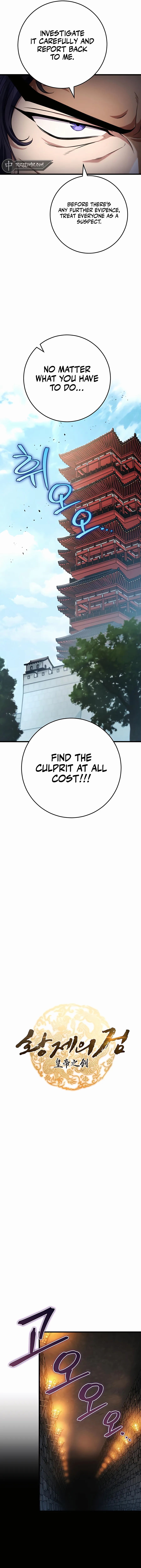 emperor-sword-chapter-24-02