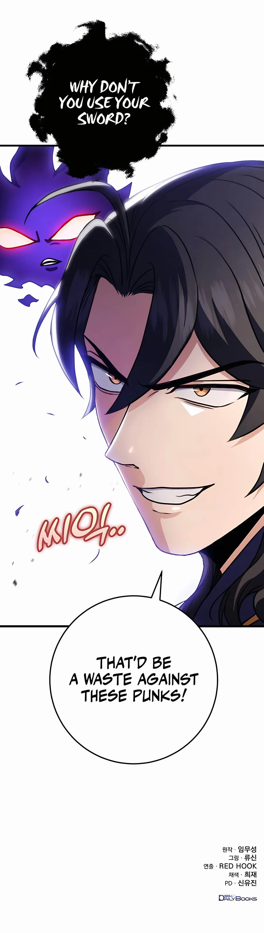 emperor-sword-chapter-24-19