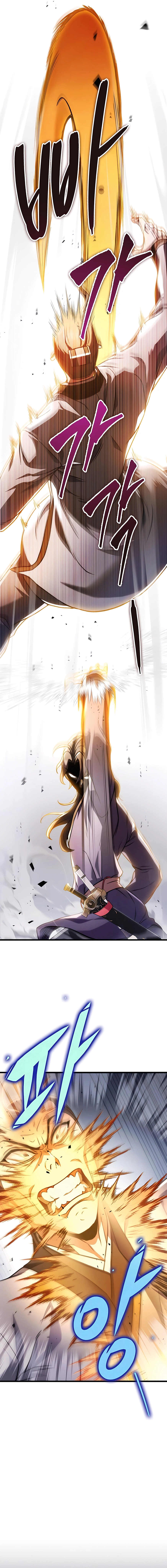 emperor-sword-chapter-25-03