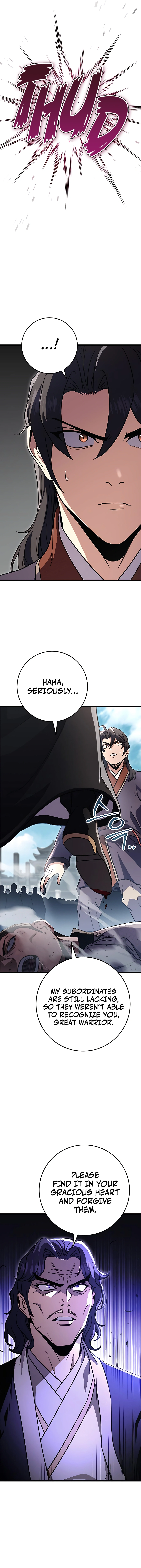 emperor-sword-chapter-25-06