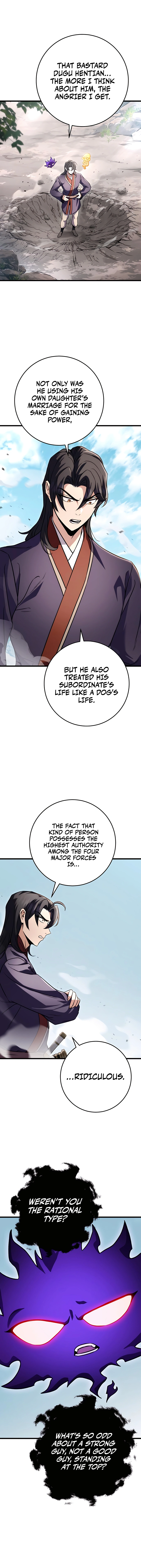 emperor-sword-chapter-25-10