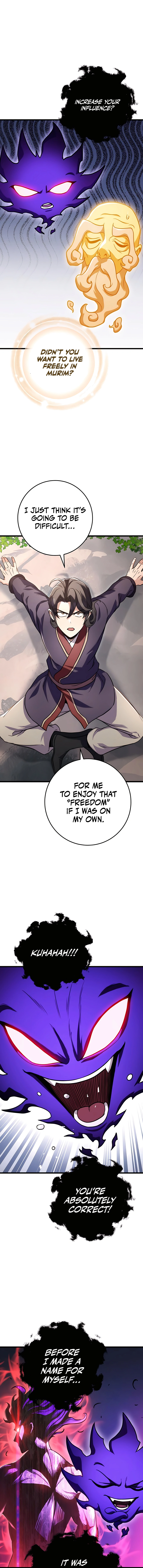 emperor-sword-chapter-25-12-1