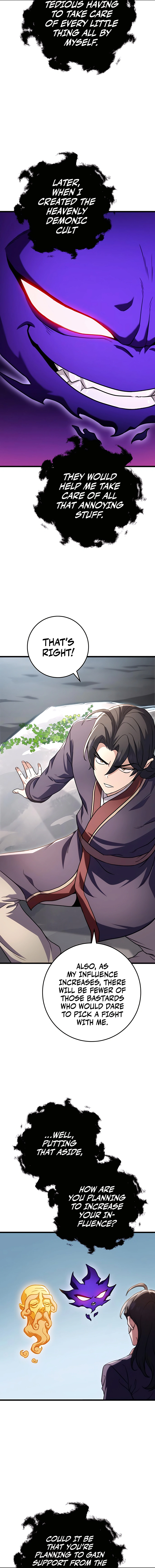 emperor-sword-chapter-25-13