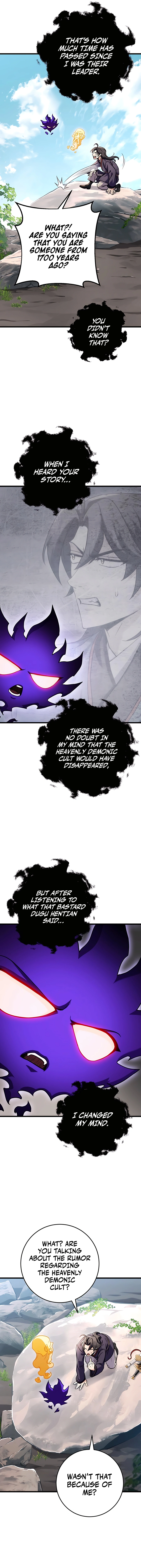emperor-sword-chapter-25-16