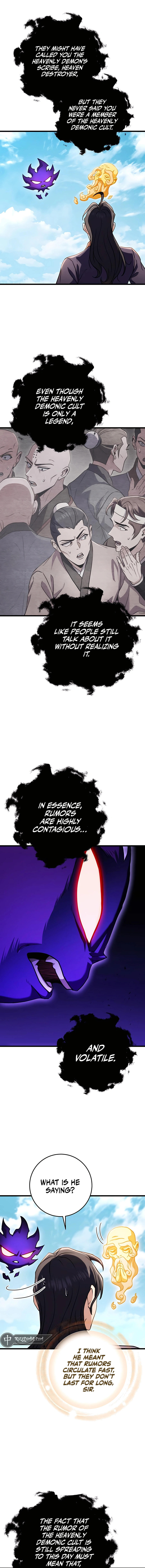 emperor-sword-chapter-25-17