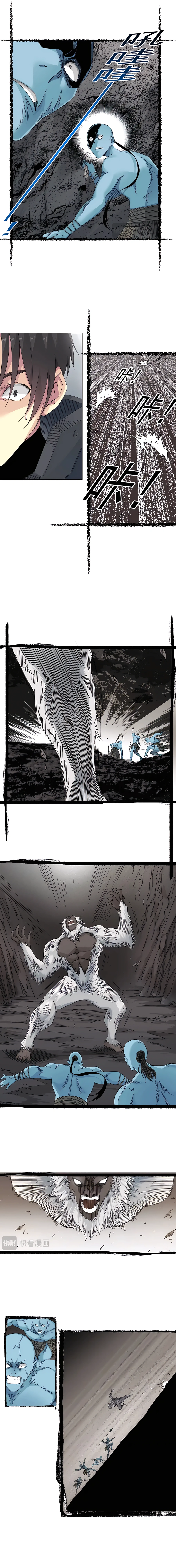 eternal-club-chapter-240-04