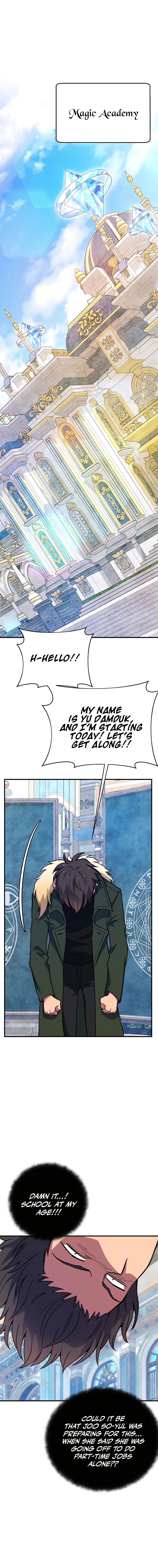 i-became-a-part-time-employee-for-the-gods-chapter-43-05