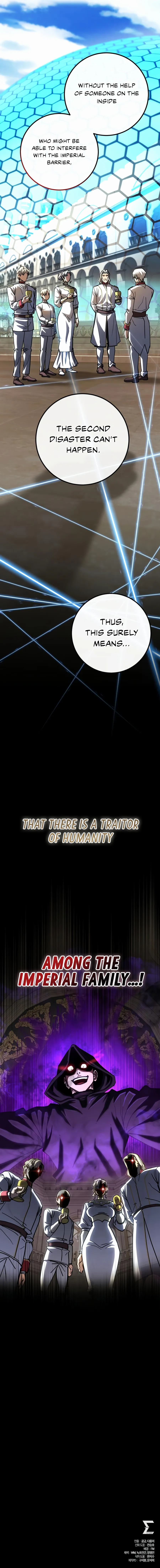 i-picked-up-hammer-chapter-52-15