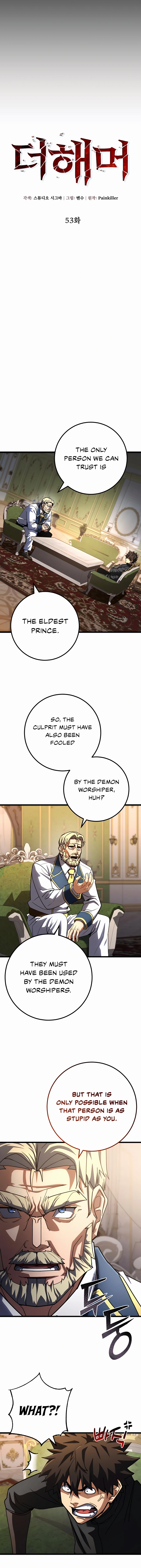 i-picked-up-hammer-chapter-53-03