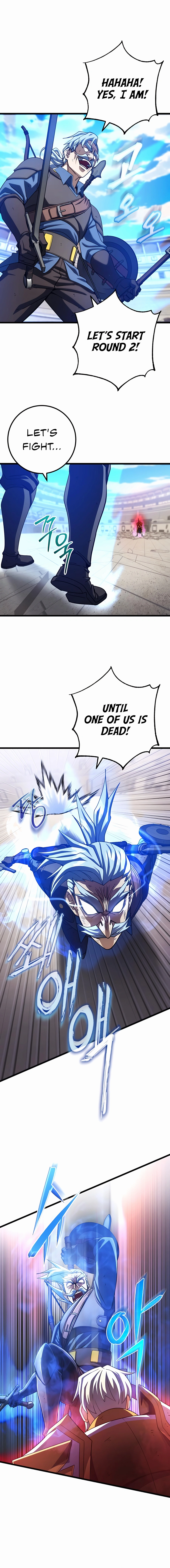 i-picked-up-hammer-chapter-54-15-1