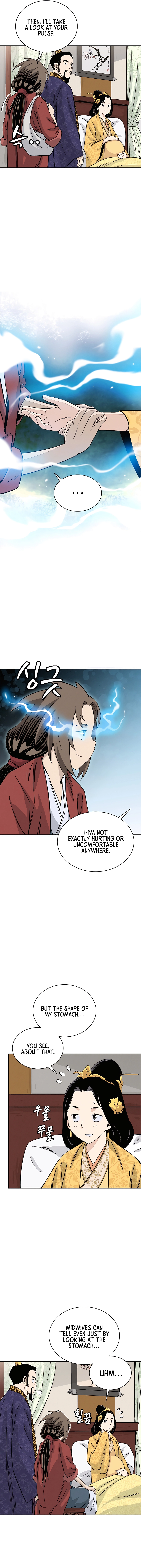 i-reincarnated-as-a-legendary-surgeon-chapter-90-03
