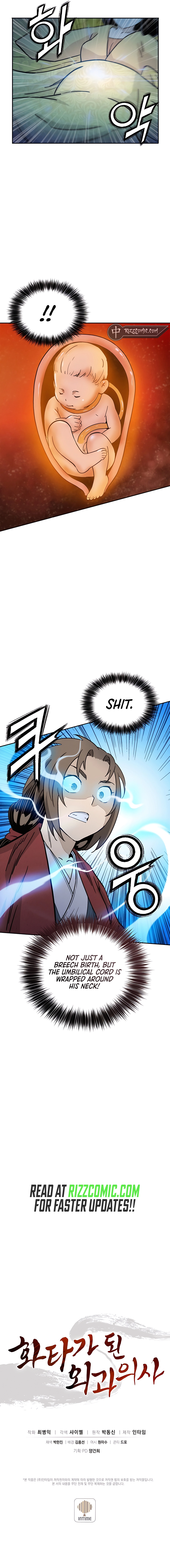 i-reincarnated-as-a-legendary-surgeon-chapter-90-13