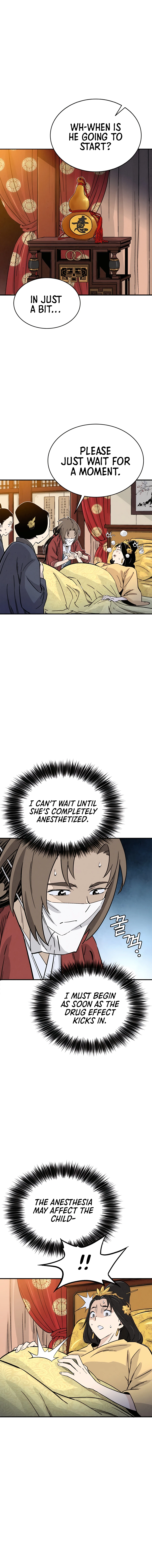 i-reincarnated-as-a-legendary-surgeon-chapter-91-03