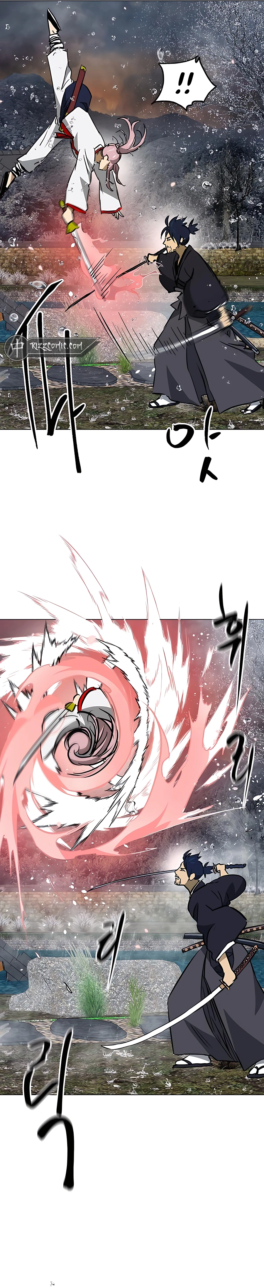 infinite-level-up-chapter-173-15