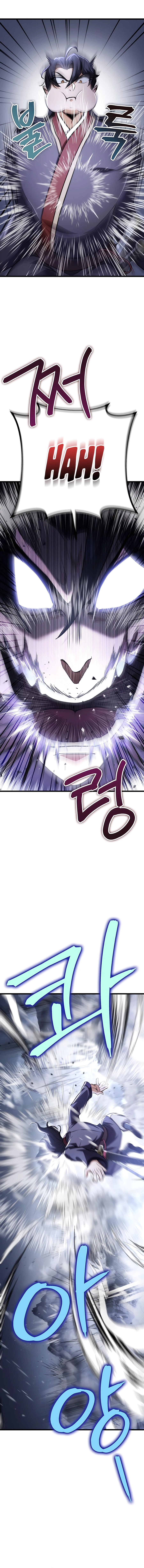 the-emperors-sword-chapter-26-03
