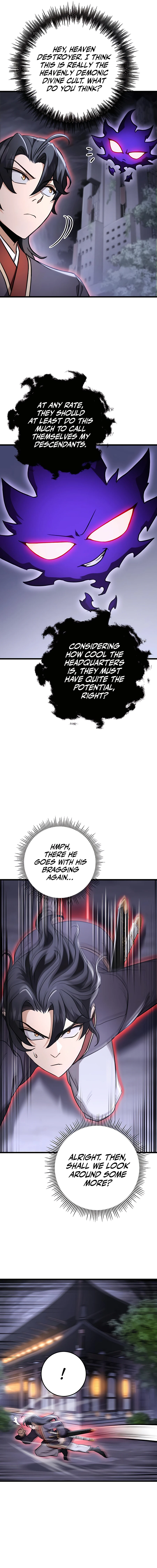 the-emperors-sword-chapter-26-13