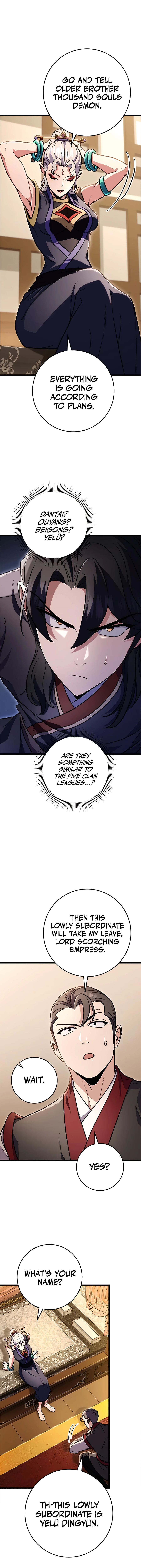 the-emperors-sword-chapter-26-16