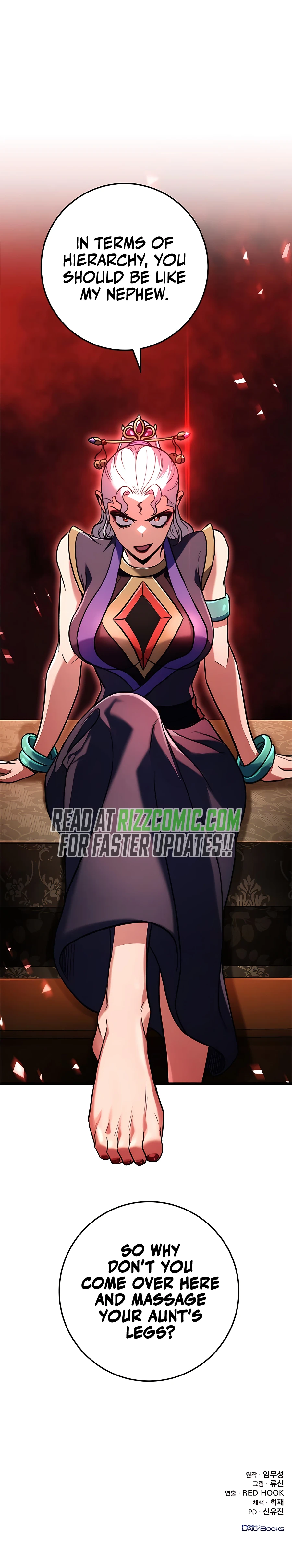 the-emperors-sword-chapter-26-17