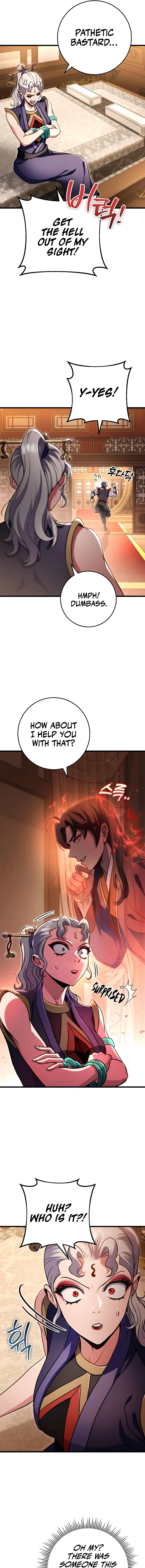 the-emperors-sword-chapter-27-02