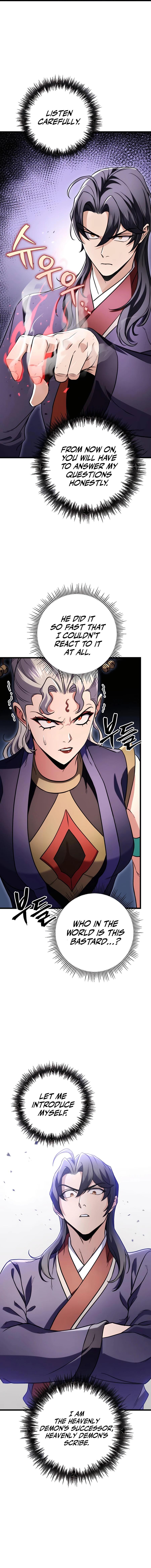 the-emperors-sword-chapter-27-06