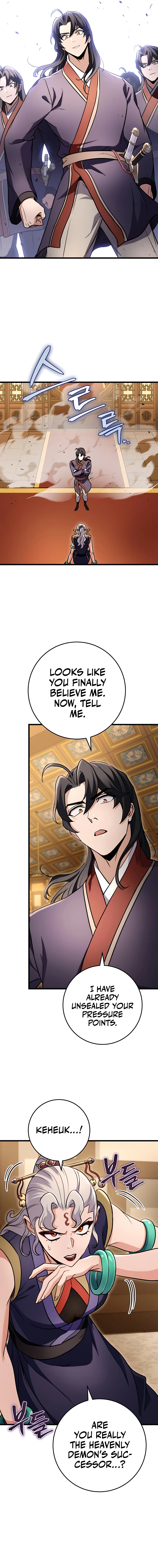 the-emperors-sword-chapter-27-13