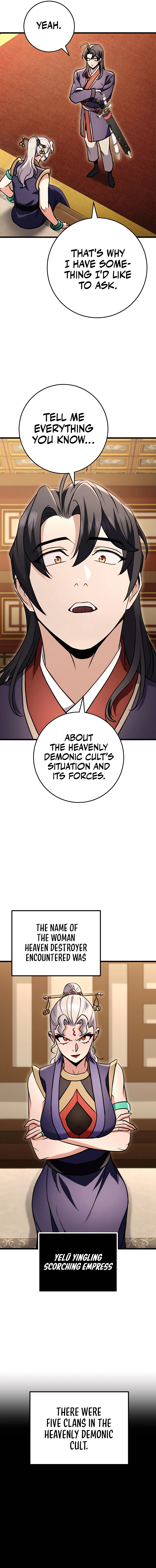 the-emperors-sword-chapter-27-14