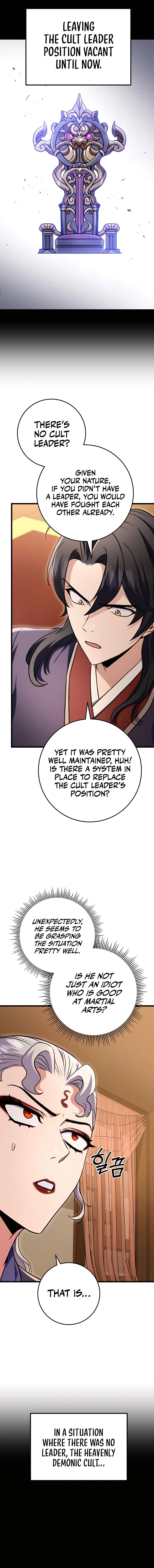 the-emperors-sword-chapter-27-16